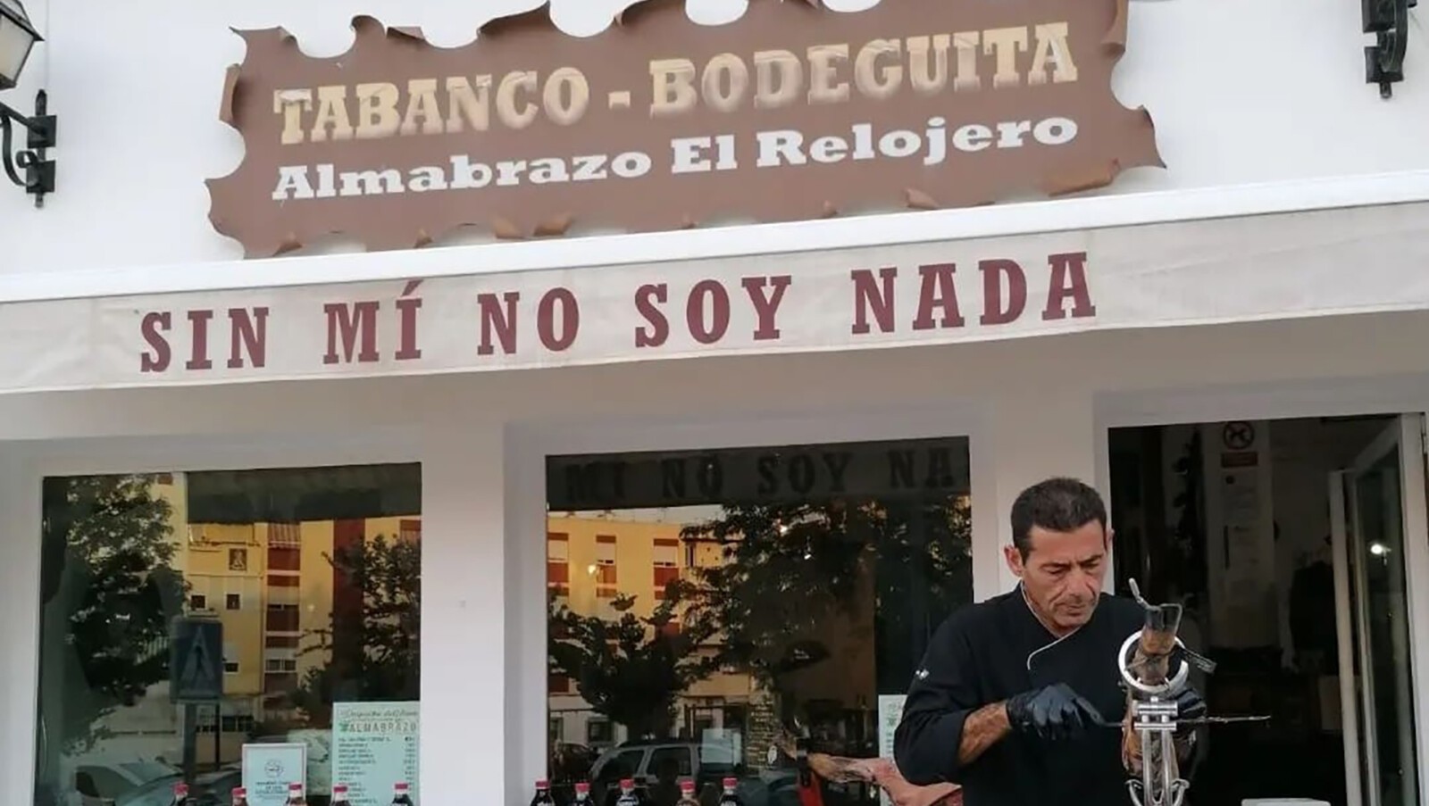 Entrada a El Relojero. Foto: FB El Relojero