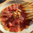 El jamón del mar de Petaca Chico. Foto: Salva Moreno